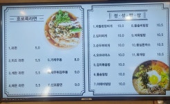 더완벽한김밥 마포점