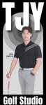 TJY골프스튜디오