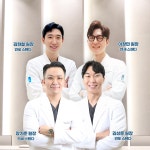 연세스탠다정형외과의원