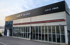 기아오토큐 신해남점