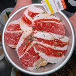 남영동양문 역삼점