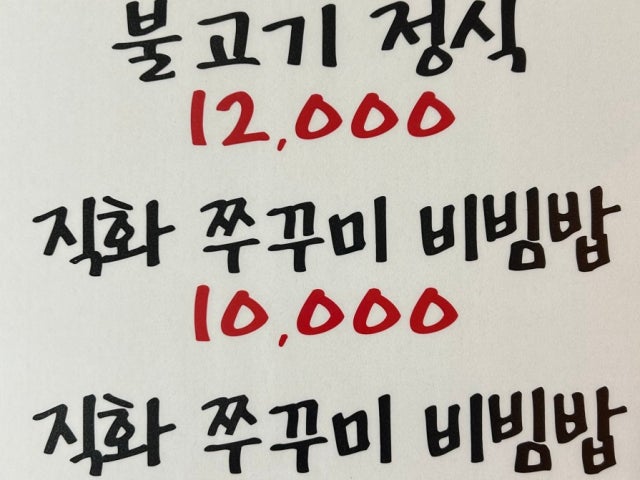 모든날