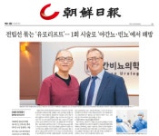 칸비뇨의학과의원