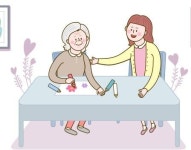 행복바라기재가센터