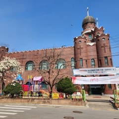 영광교회