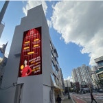 뉴탑영어전문학원