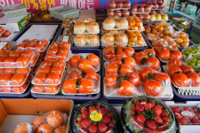 현대홈웨이마트