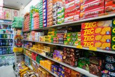 현대홈웨이마트