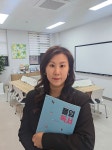 한우리방배4동논술교습소 | 한우리독서토론논술 부평청천논술교습소