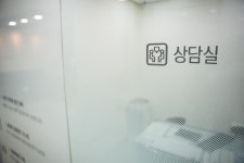 바른길치과의원