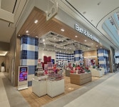 배스앤바디웍스 스타필드빌리지운정점