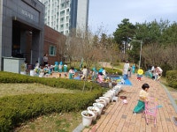 푸른나무어린이집