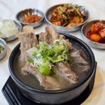 기운센갈비탕 부산사하구 본점