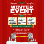 용인대 일산유도 체육관 풍동점