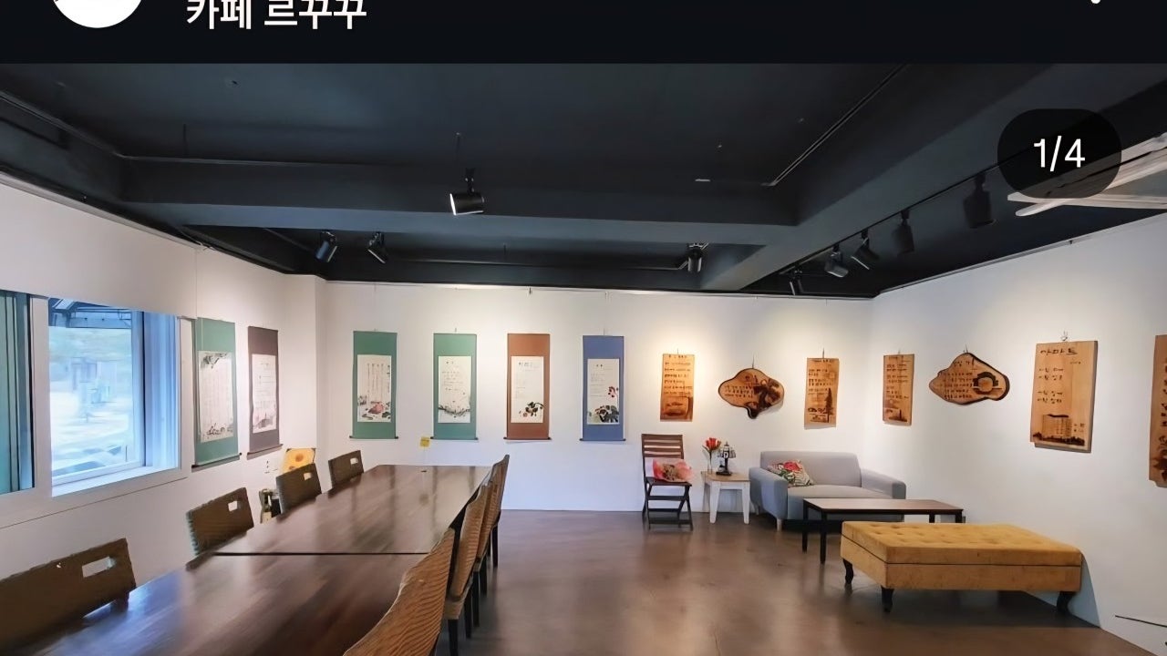카페 이성