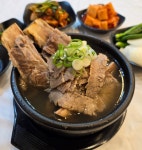 기운센갈비탕 부산사하구 본점
