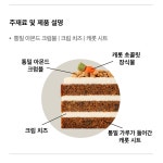 투썸플레이스 광주두암타운점