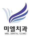 미엘치과의원