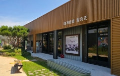 아트힐링팜 카페