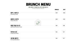 오감즈카페