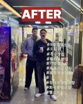 바디플렉스짐 강서구청사거리점