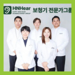 포낙보청기 마산센터