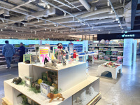 인더스토리 아이파크몰 용산점