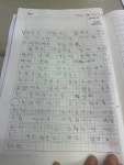 씨앤에이논술 포항남구점