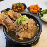 기운센갈비탕 부산사하구 본점