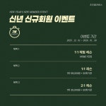 조인필라테스 여의도점