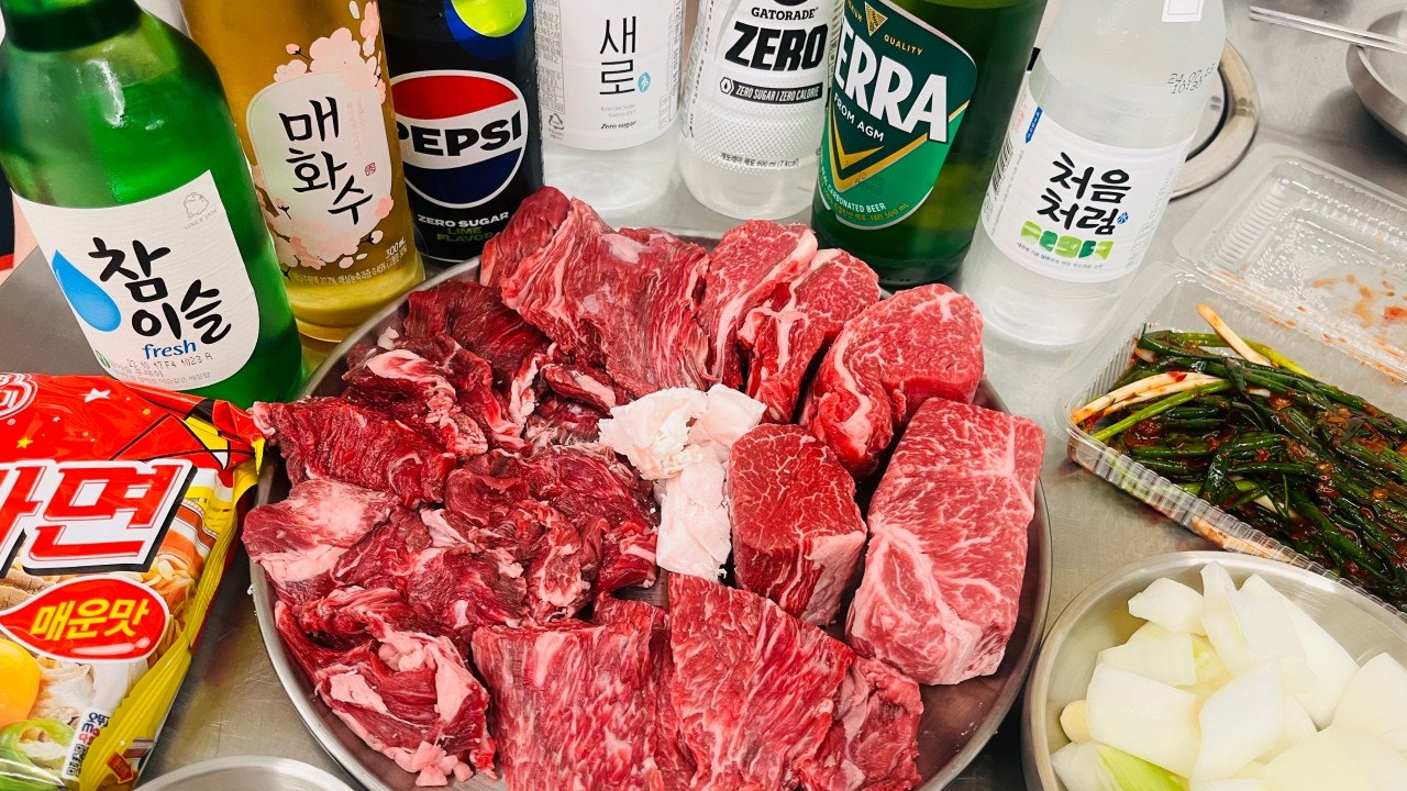 한우정육소 방배직영점
