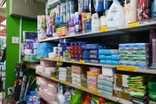 현대홈웨이마트