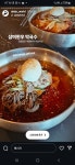 삼미한우구이