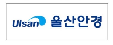 울산 안경