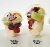 달콤상점 김천혁신점