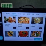 몽키뮤직타운 서현점