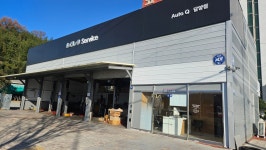 기아오토큐 담양점