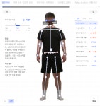 올런PT&P스트레칭센터
