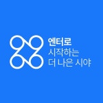 엔터안경