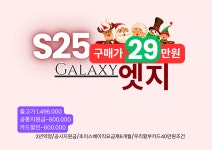 KT MKS 주안역점