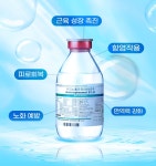 한빛가정의학과의원