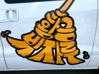 황금빗자루 청주점