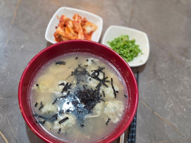 물꼬기자리