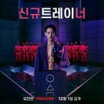 피트니스스타 화순점 헬스PT