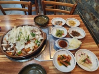 새아침식당