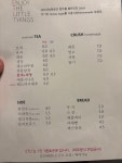 이티엘티