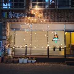 은혜로교회