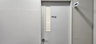한솔안과의원