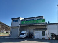 올미영농조합법인