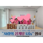 효성노인복지센터